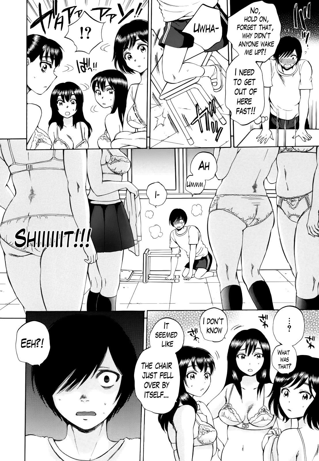 Air-H! Ch. 1-2 page 10 full
