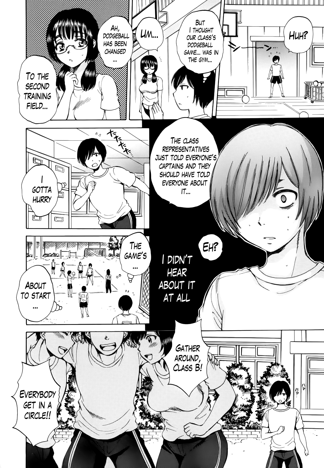 Air-H! Ch. 1-2 page 6 full