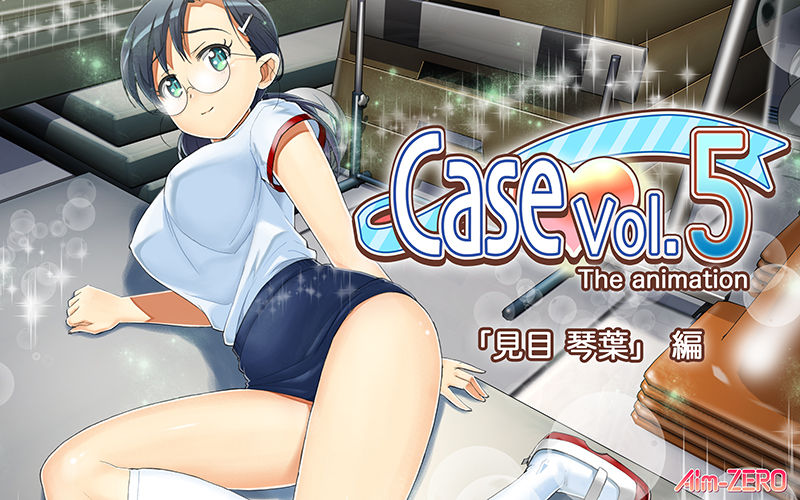Case Vol.5 The animation page 6 full