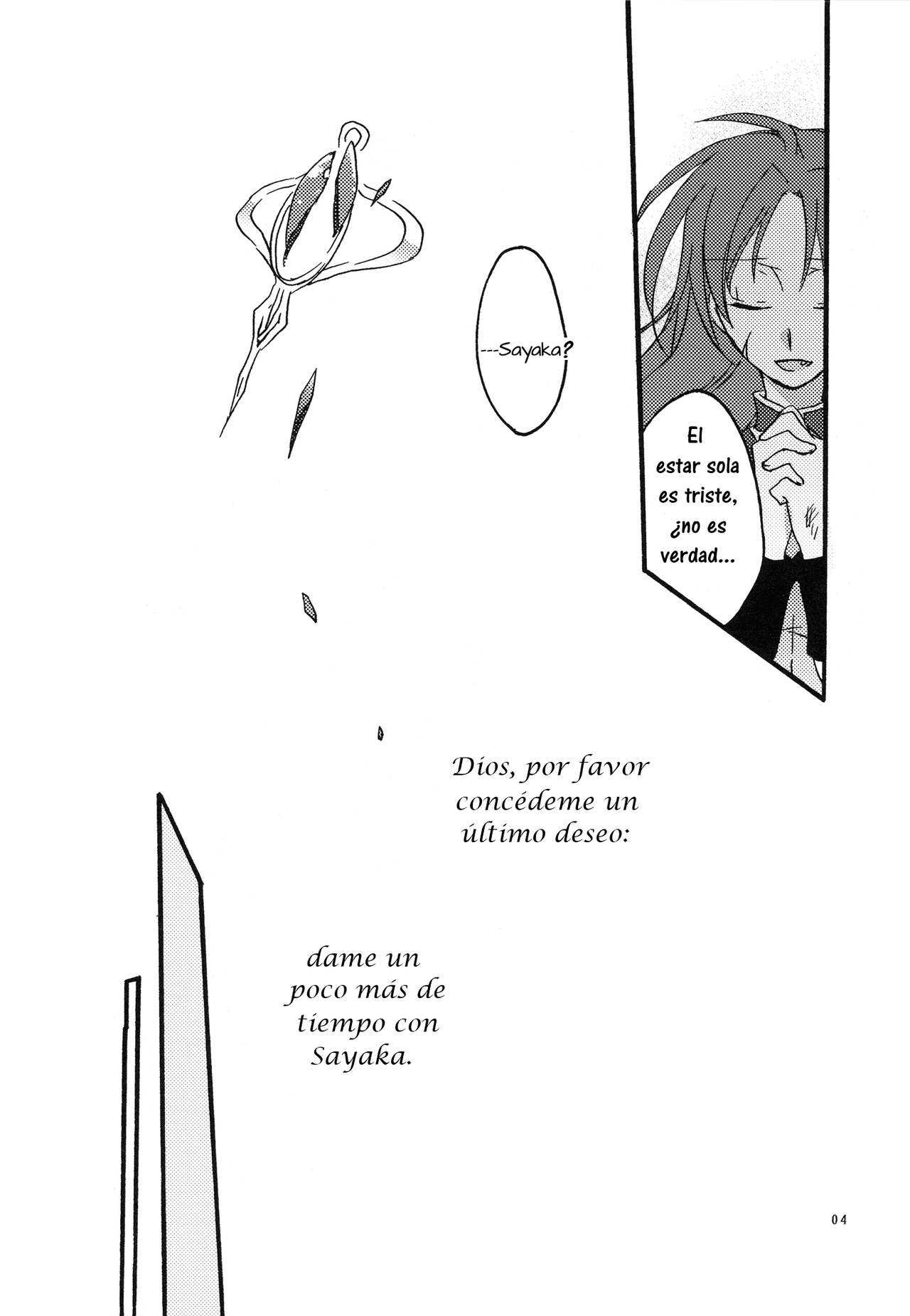 Negai | El Deseo page 3 full