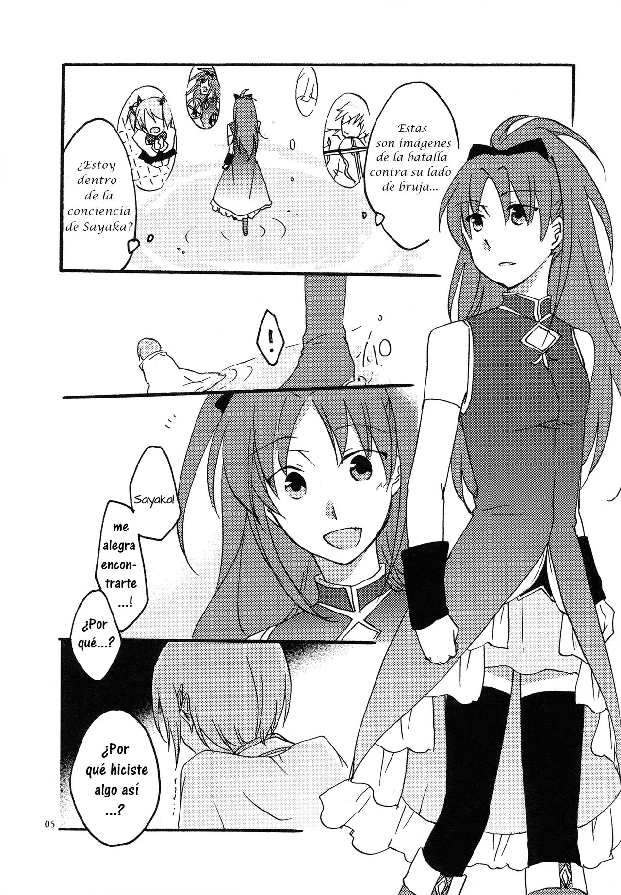 Negai | El Deseo page 4 full