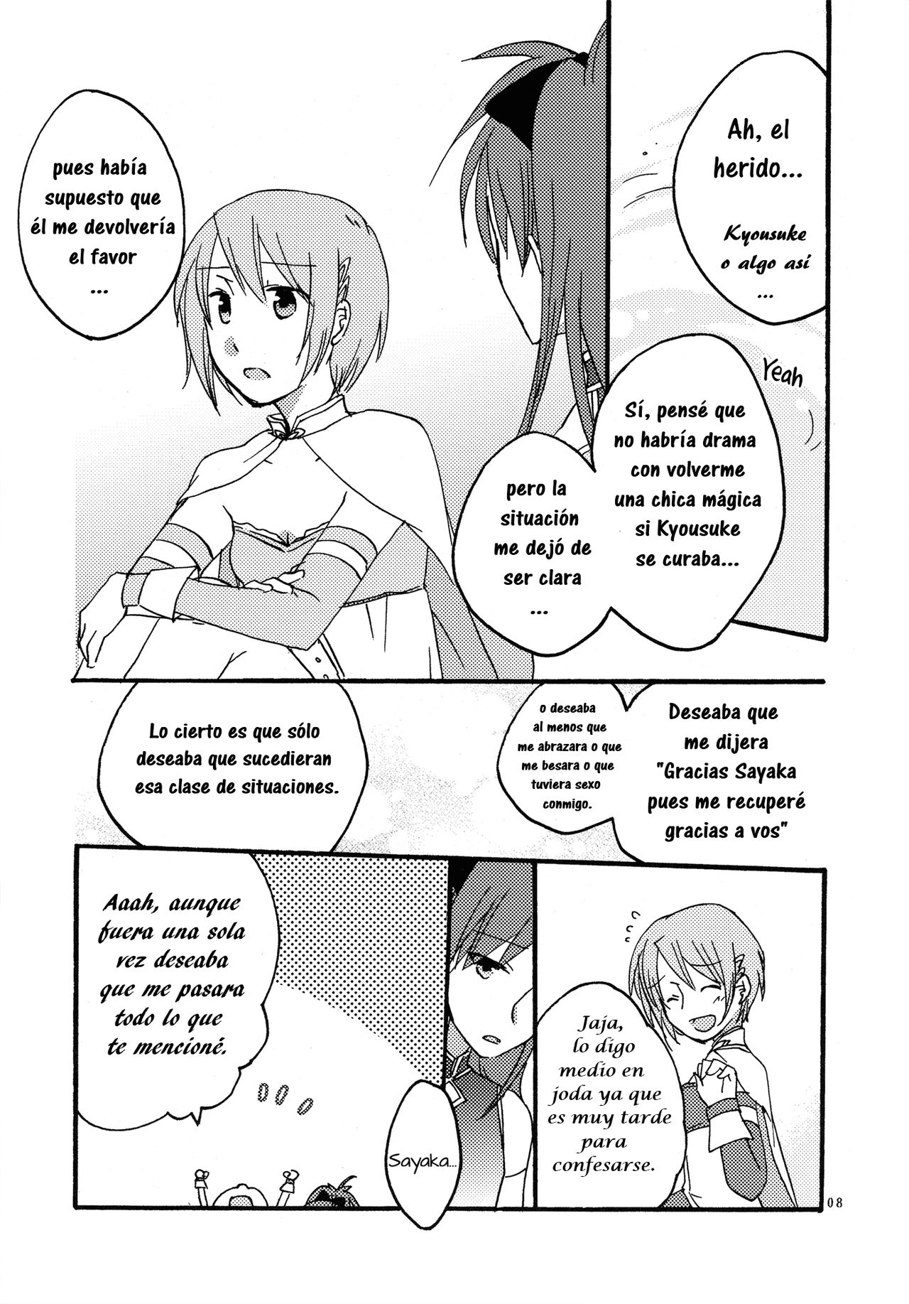 Negai | El Deseo page 7 full