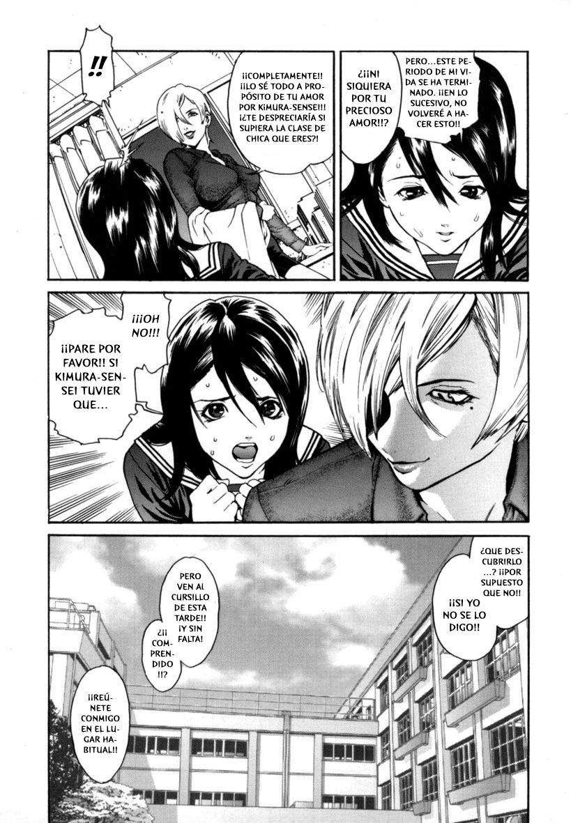 OVER FLOW page 8 full