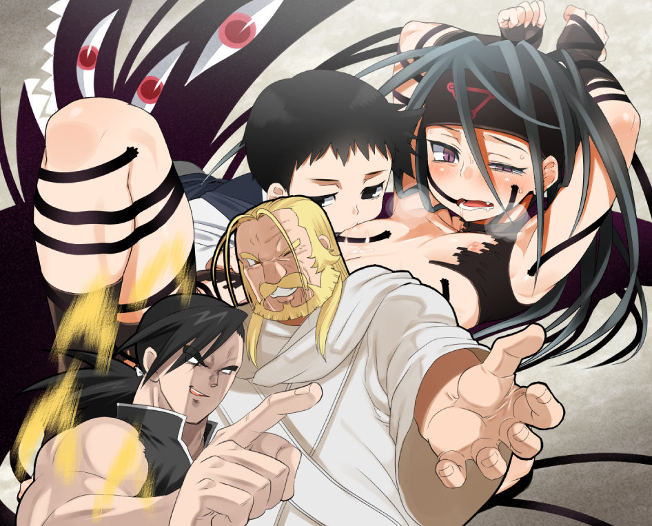 Agemono  - Full Metal Alchemist page 5 full