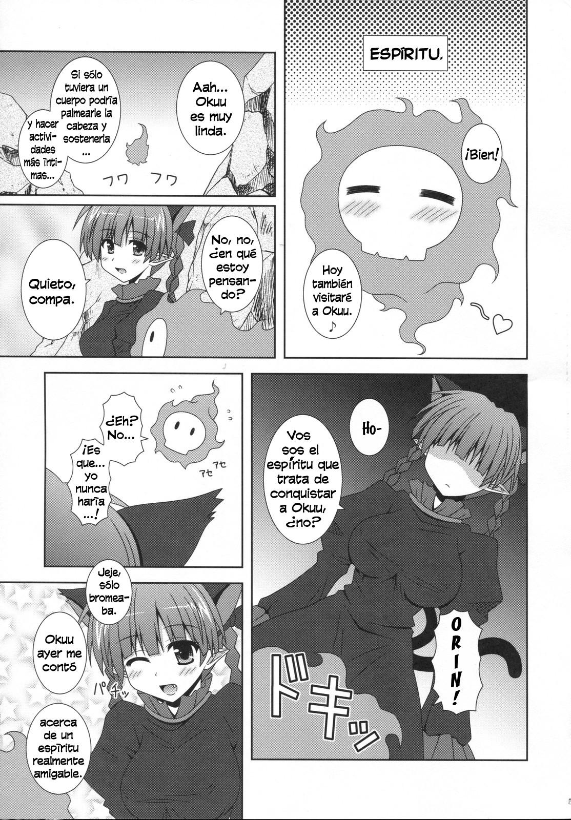 Melting | El Derretimiento page 4 full