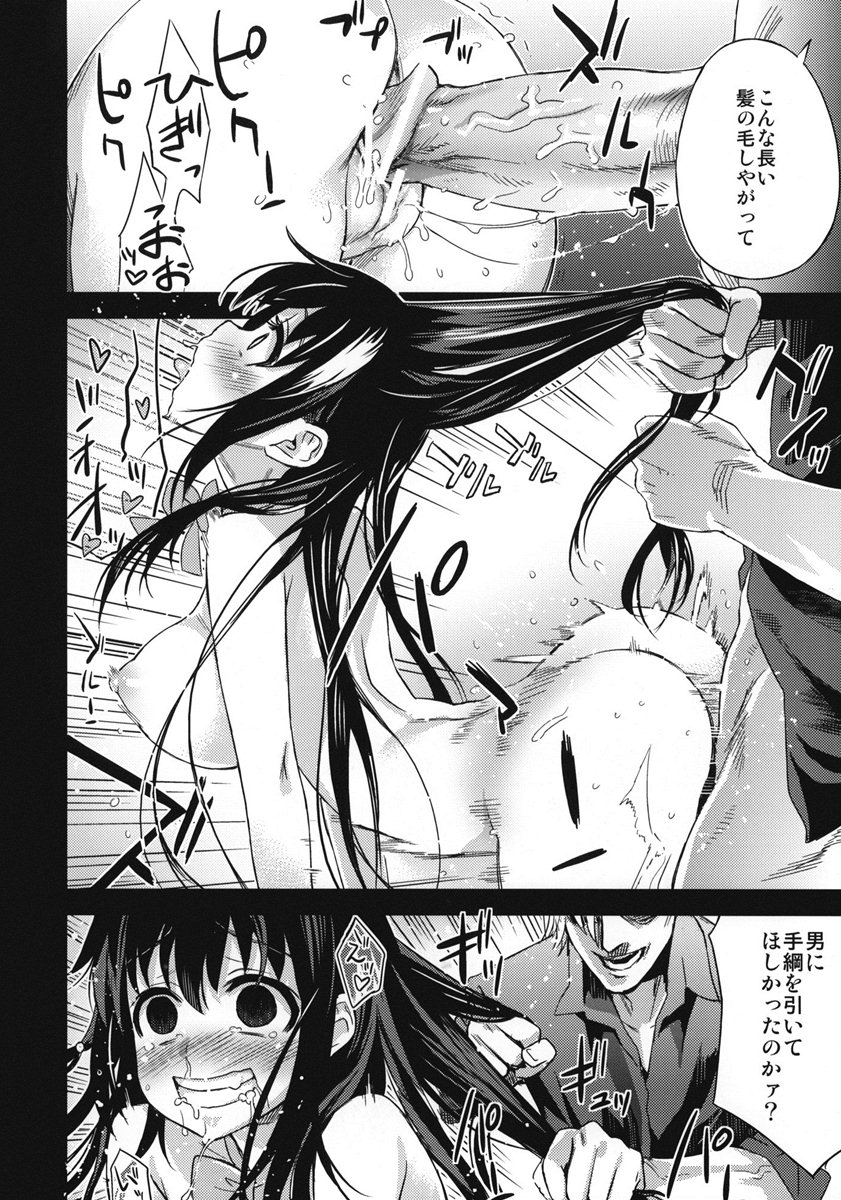 Hair Pulling page 9 full