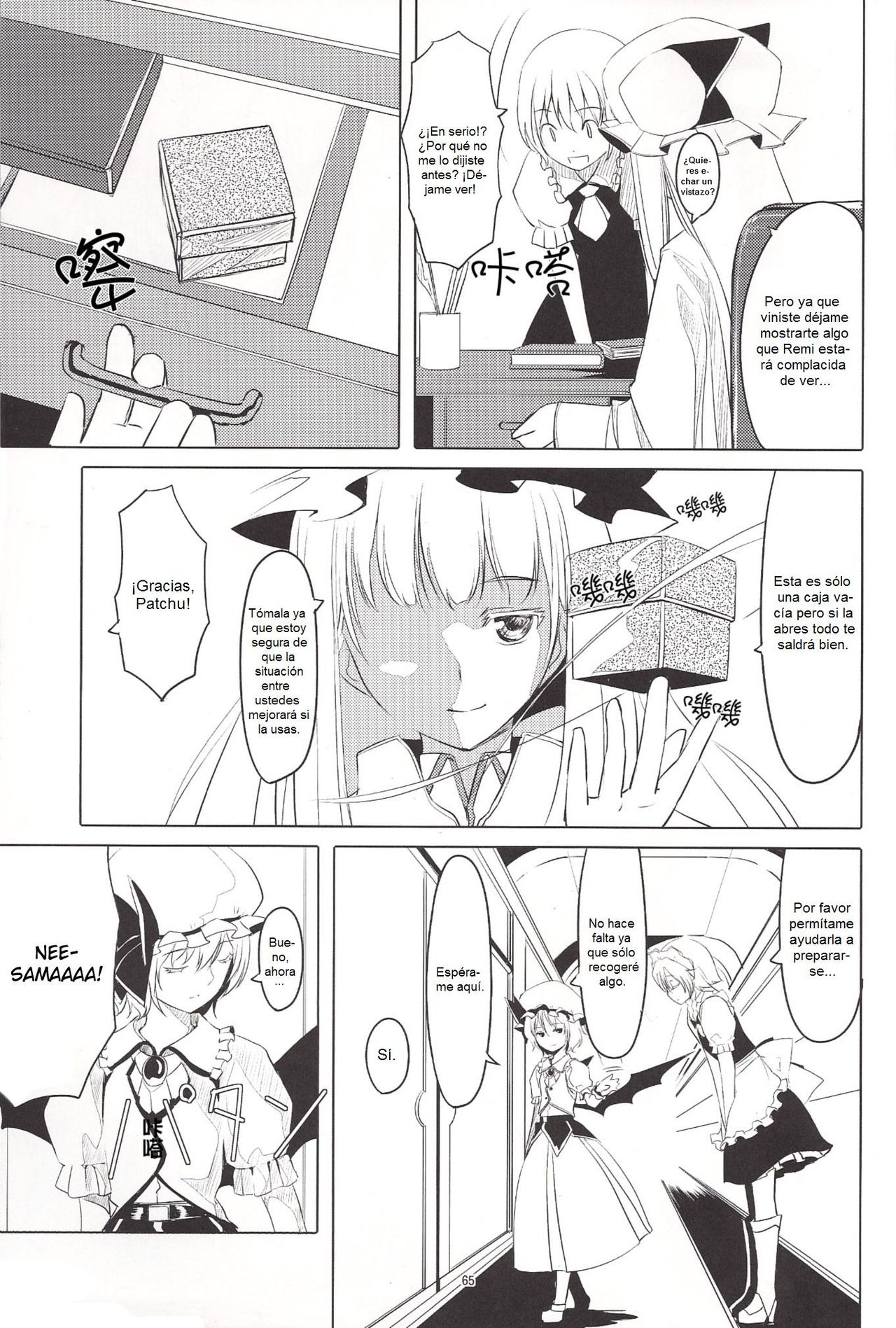 S-2:Scarlet Sisters page 4 full
