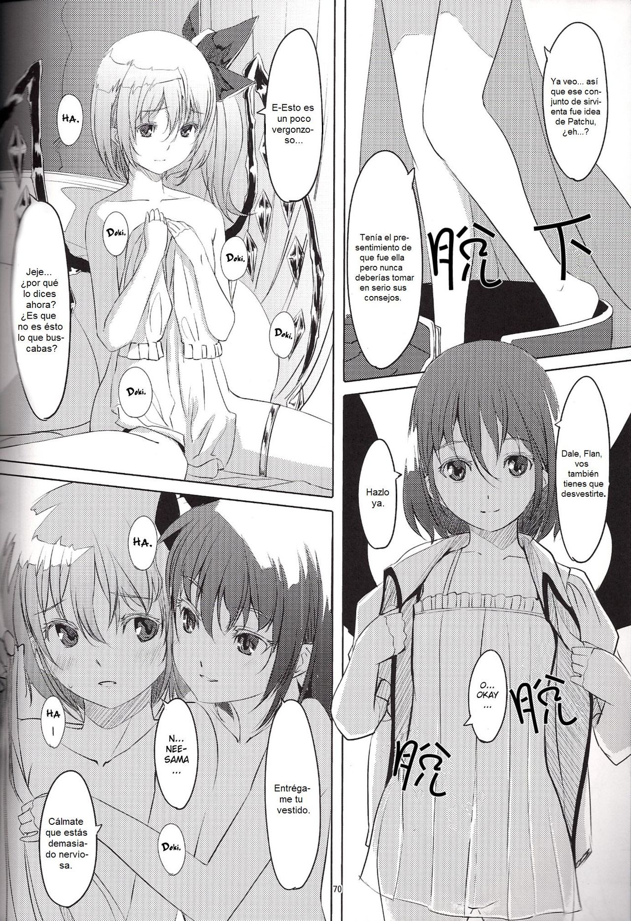 S-2:Scarlet Sisters page 9 full