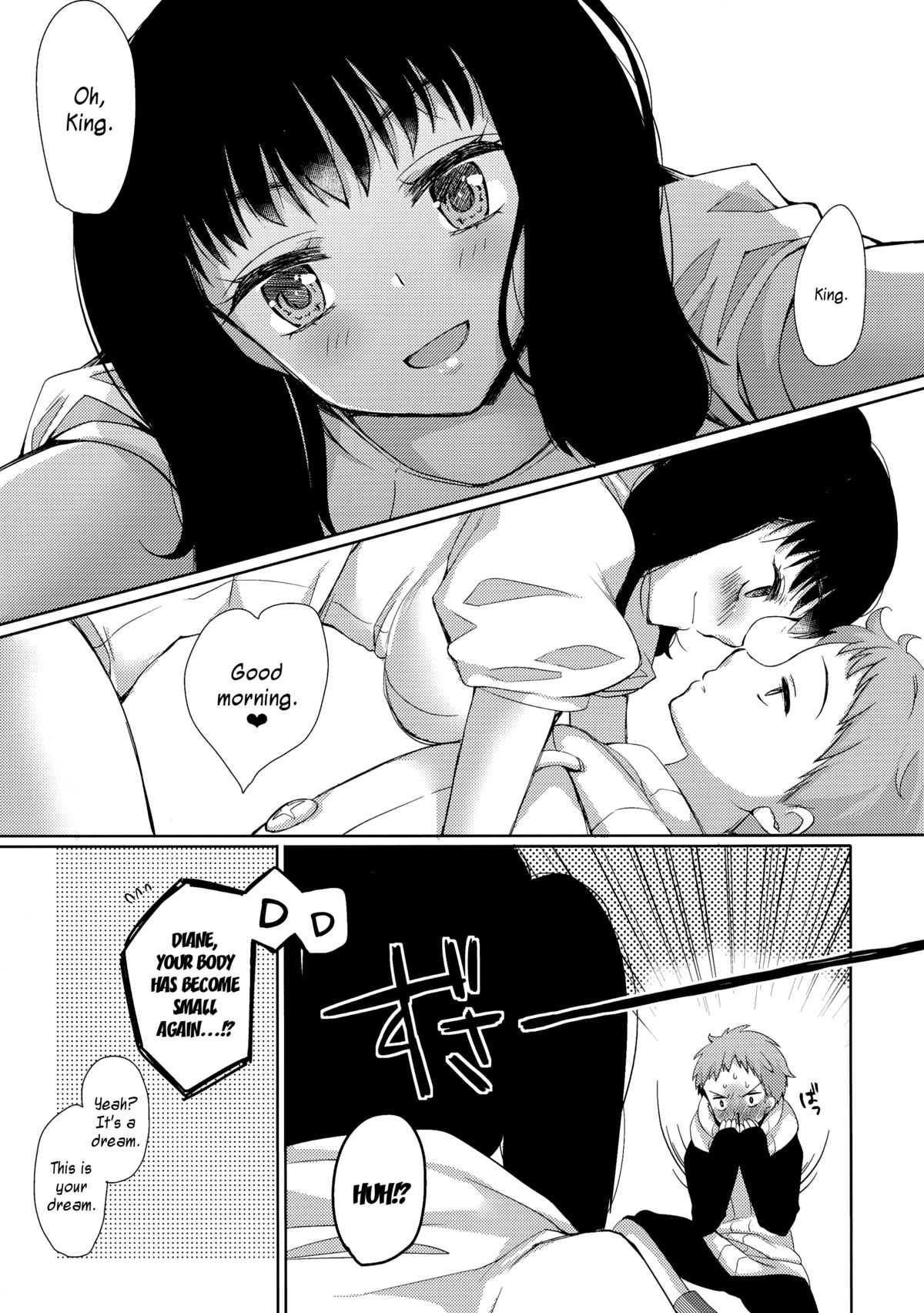 King of Diane   =Krizalid &amp; Mira= page 7 full