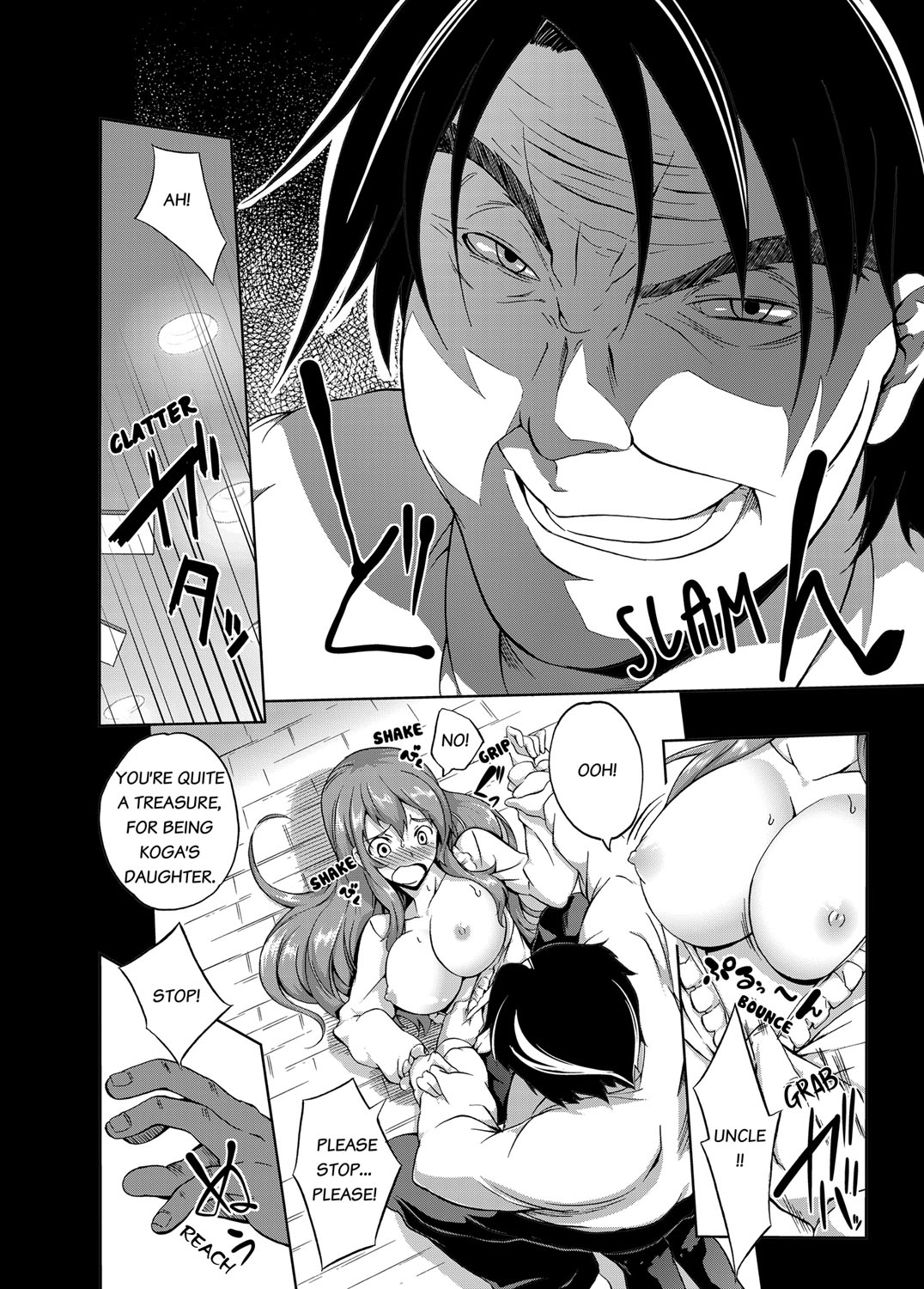 Seisou 2Ka no Onna ~ Asoko, Kirei ni Shimasu~ | The Cleaning Lady - I’ll clean that up for you page 9 full