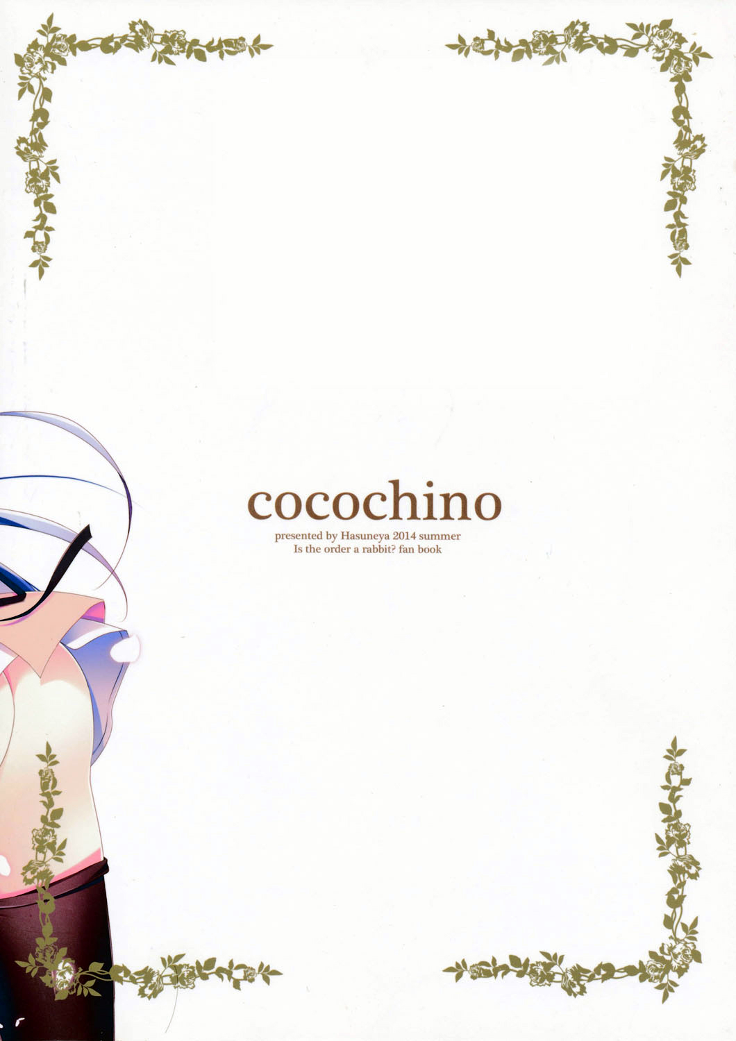 Cocochino page 3 full