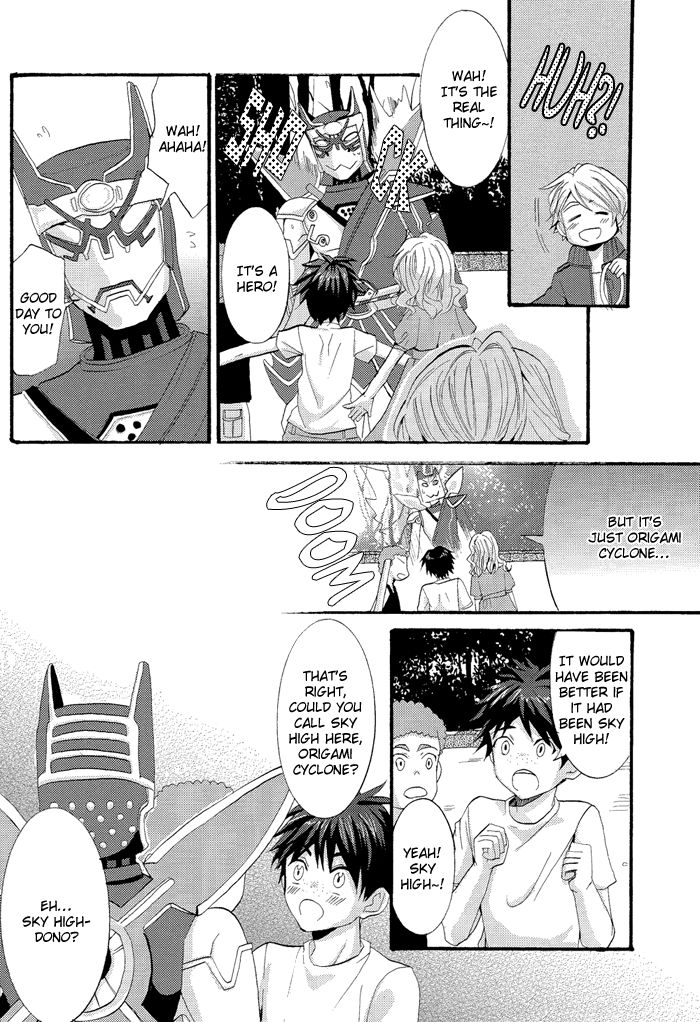 Kimi ga Iru Sekai ni Arigatou Soshite Arigatou | Thank You and Thank You for the World where you are page 8 full