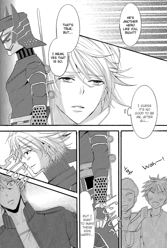 Kimi ga Iru Sekai ni Arigatou Soshite Arigatou | Thank You and Thank You for the World where you are page 9 full