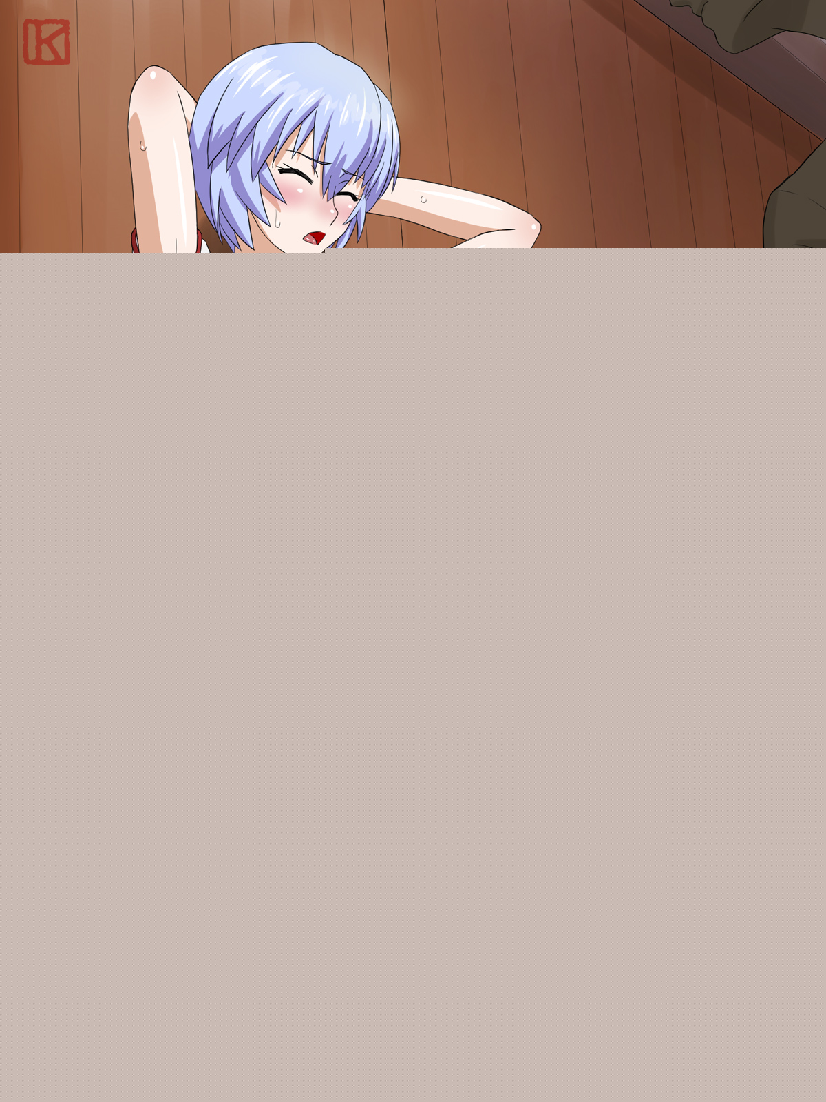 Seirei Shoujo Bangaihen page 9 full