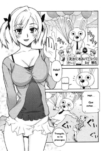 Kigurumi Panic cover