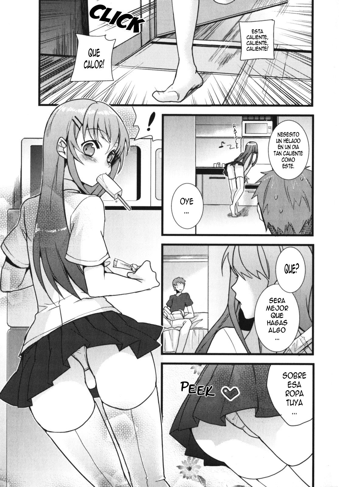 Onii-chan to Issho! | Together With Oni-chan page 1 full