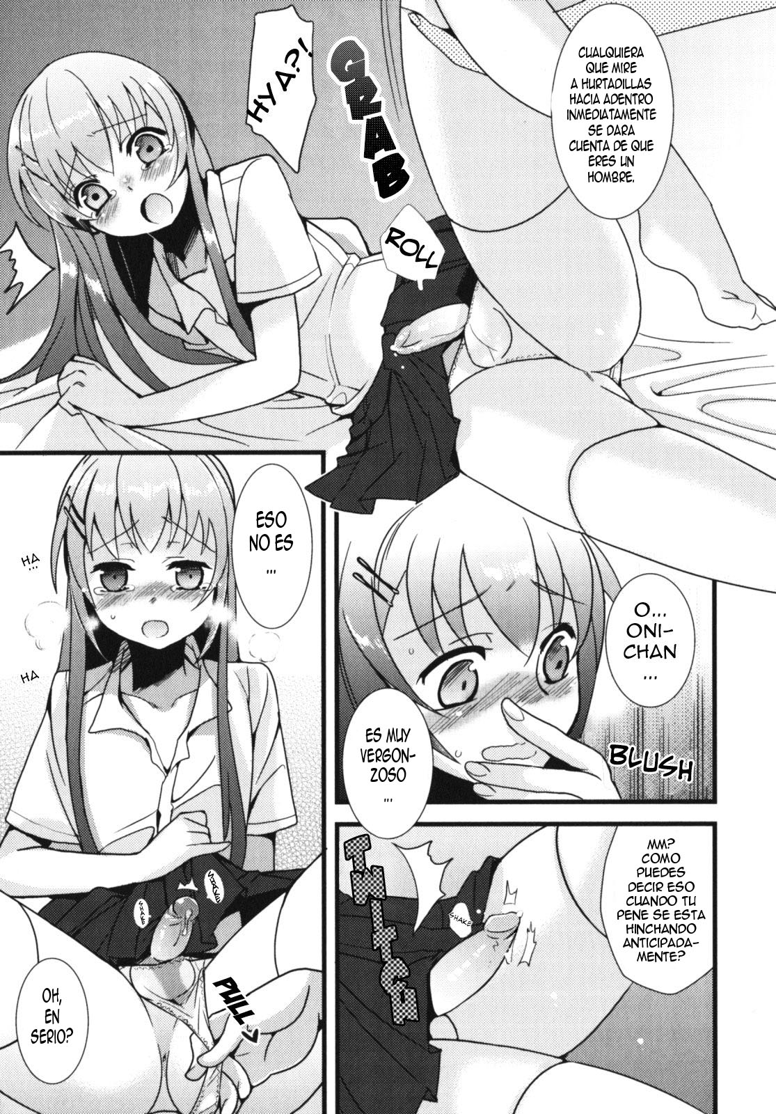 Onii-chan to Issho! | Together With Oni-chan page 7 full