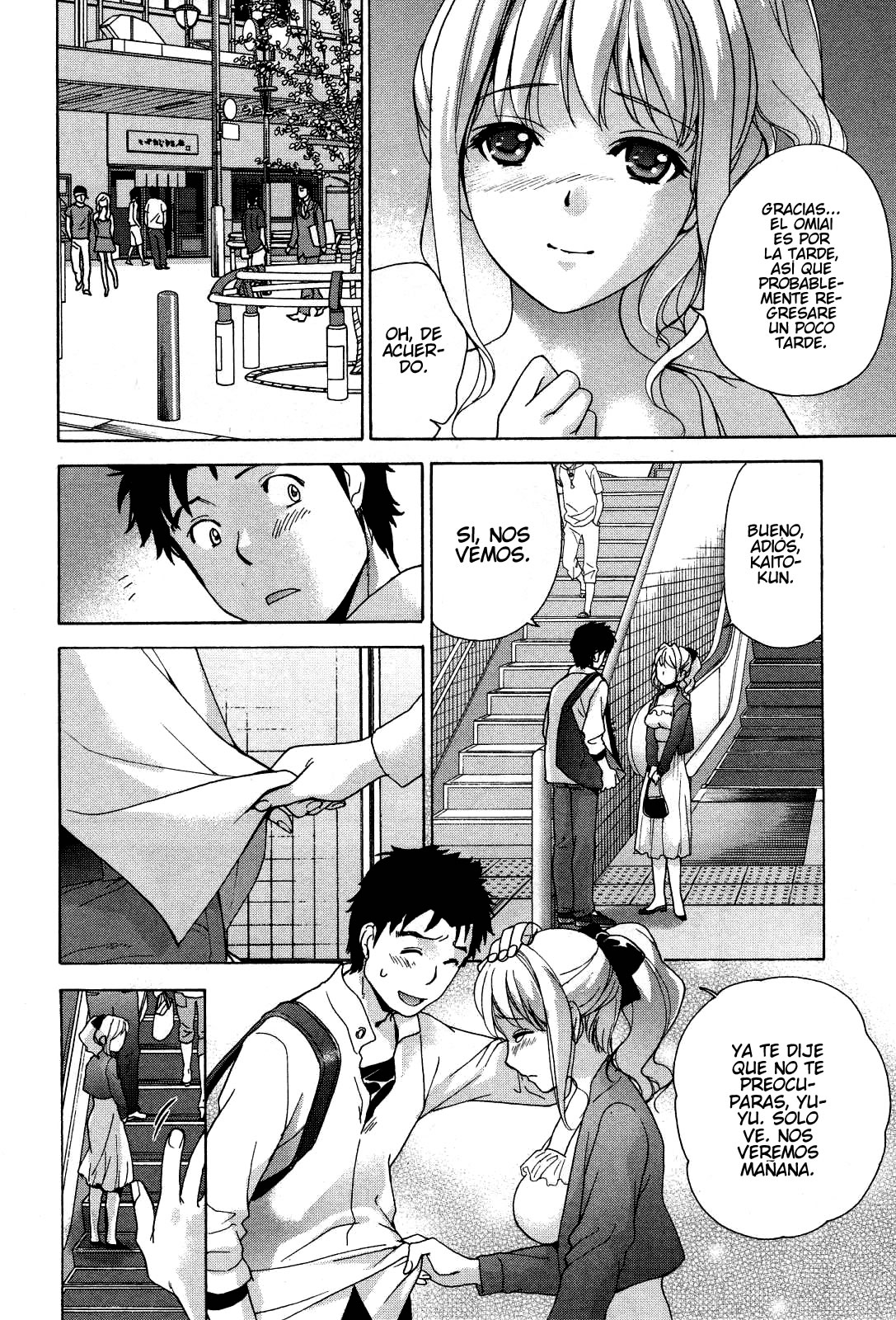 Nurse o Kanojo ni Suru Houhou - How To Go Steady With A Nurse 3 Ch. 7-8 + Omake page 10 full