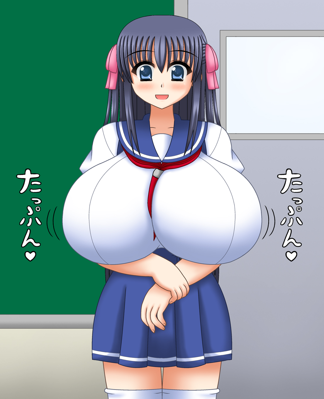 Ore no Kanojo wa Ossan ni Hyoui Sarete Iru after page 2 full