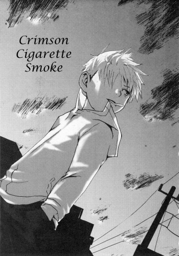 Akaneiro ni Somaru Shien | Crimson Cigarette Smoke cover
