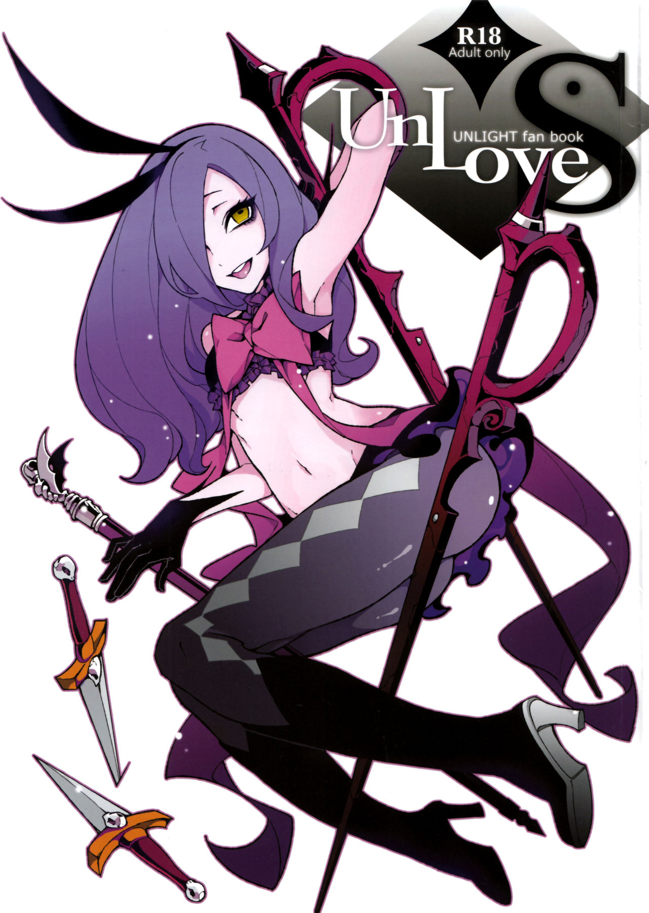 UnLove S page 1 full