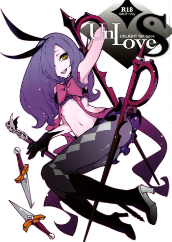 UnLove S cover