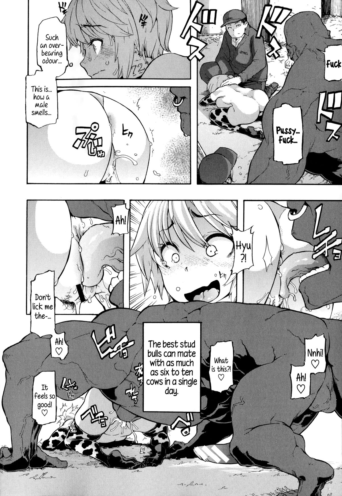 a Nyuugyuu life | a dairy cow's life page 10 full