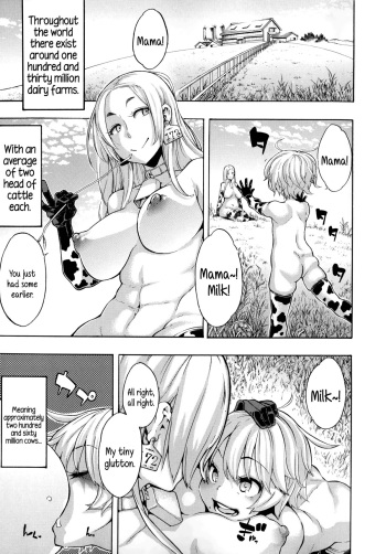 a Nyuugyuu life | a dairy cow's life cover
