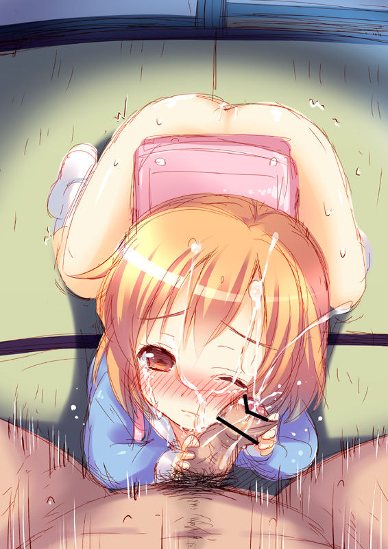 Kotoura-san page 2 full