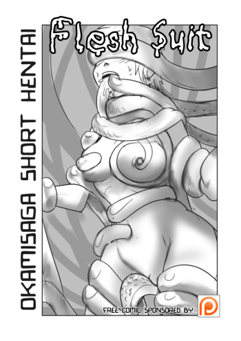 Flesh Suit cover