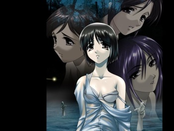 Yatsugaike ~Yatsugaike Kitan~ cover