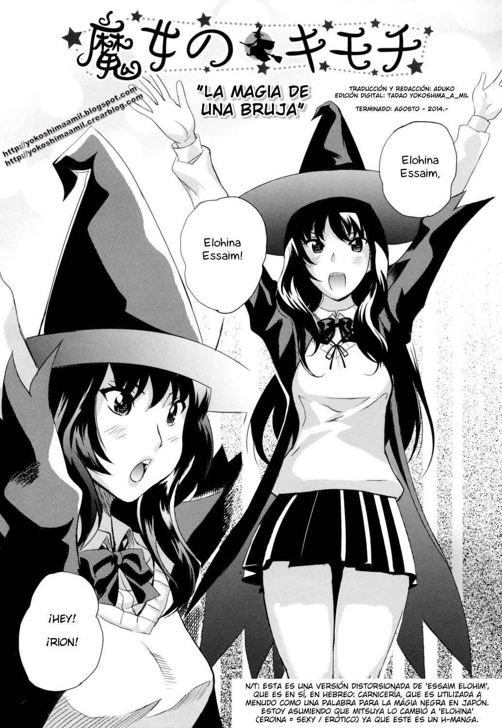 Majo no Kimochi | La magia de una bruja page 1 full