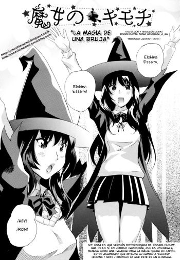 Majo no Kimochi | La magia de una bruja cover
