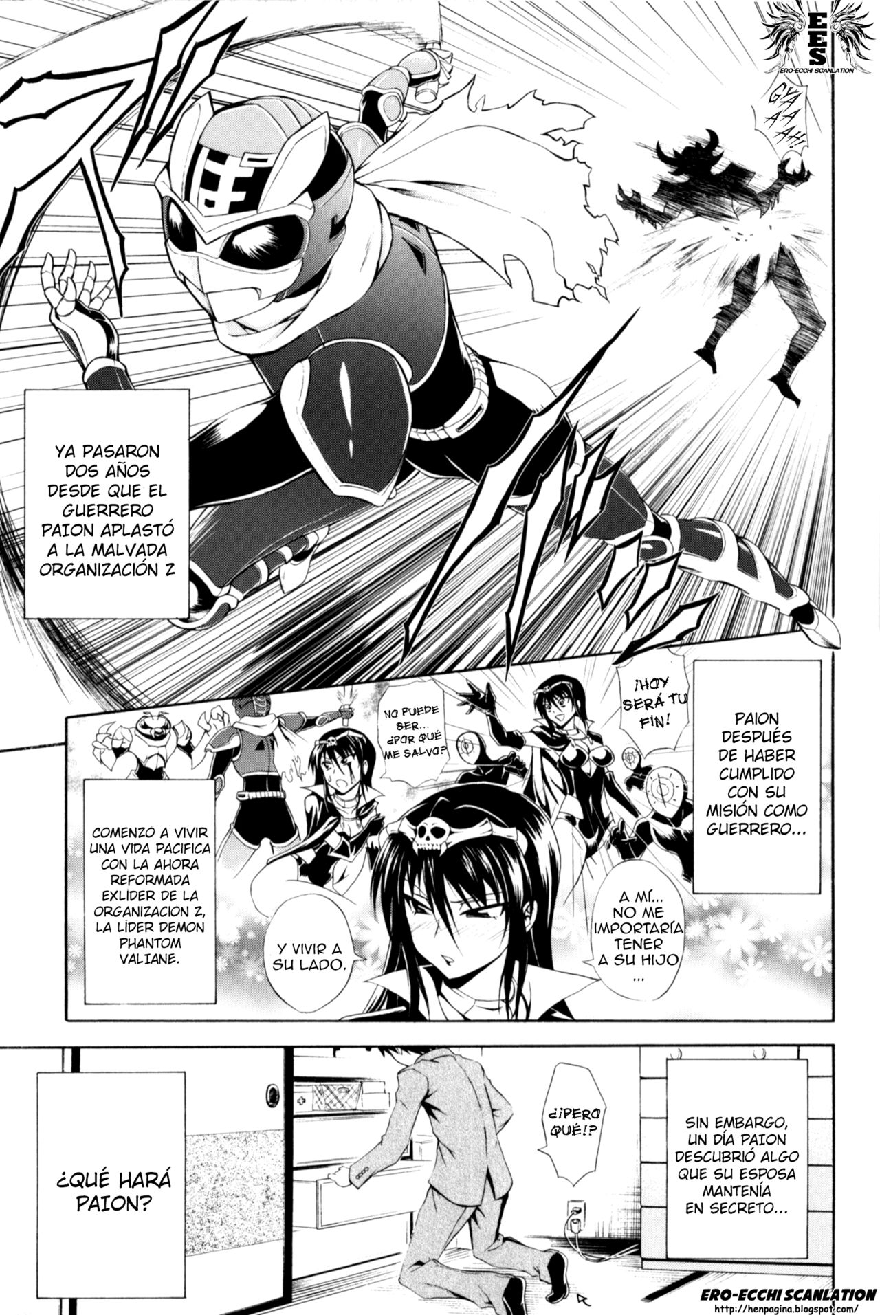 Gekiteki na Fuufu page 1 full