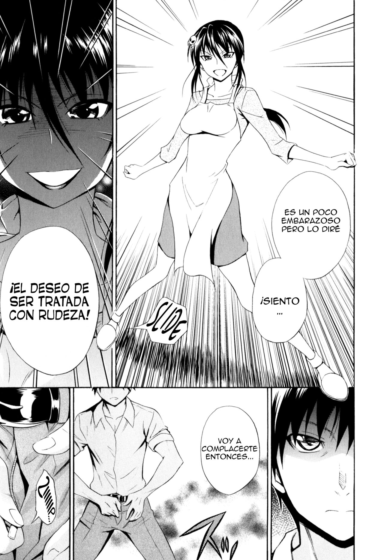 Gekiteki na Fuufu page 7 full