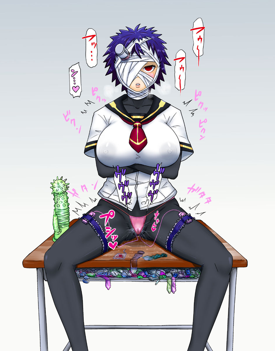Isami Jun page 4 full