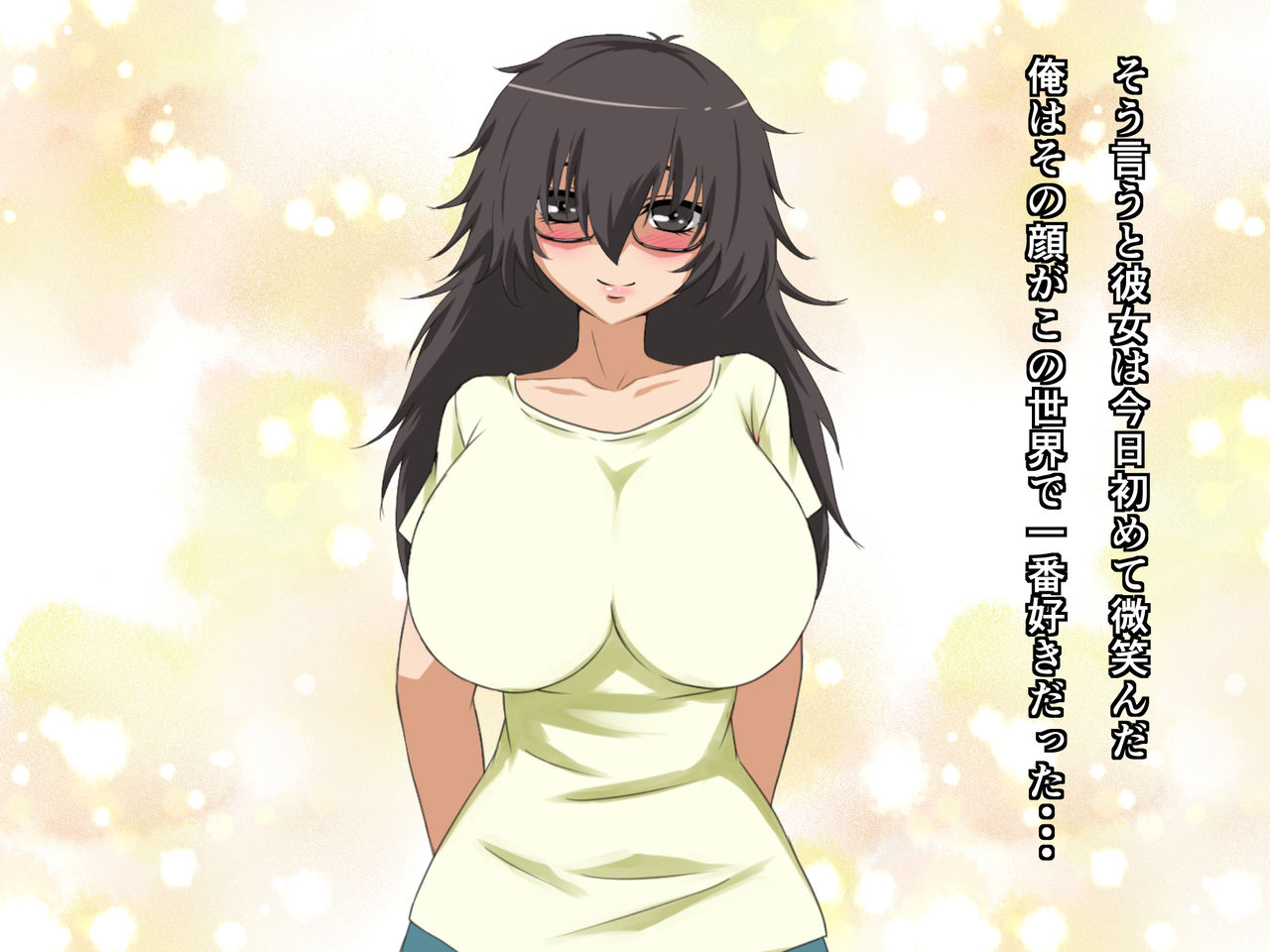 Hikikomori Kanojo no Ryoujoku Rinkan Choukyou Nikki page 8 full