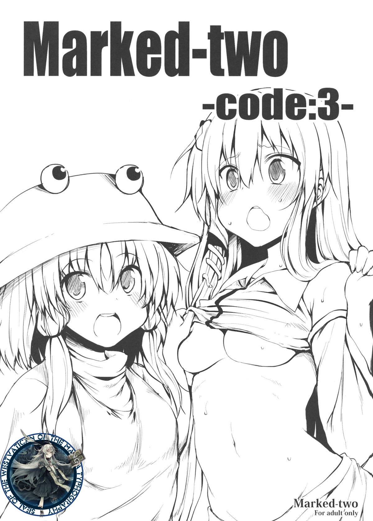 Marked-two -code3- page 1 full