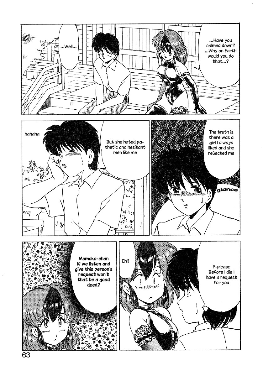 Bi-sexer page 8 full