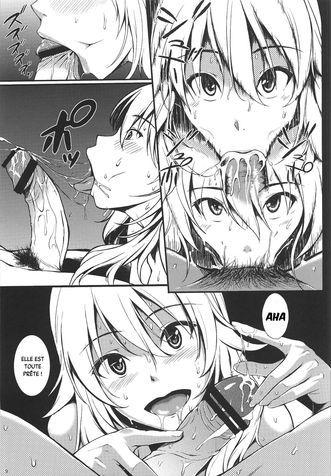 Secret: Live After page 8 full