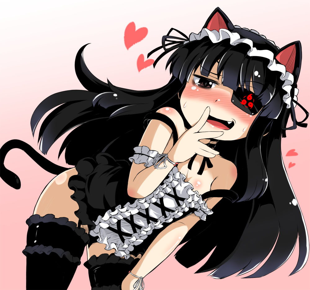 Would You Kagura A Mirai? page 9 full