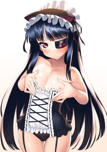 Would You Kagura A Mirai? cover