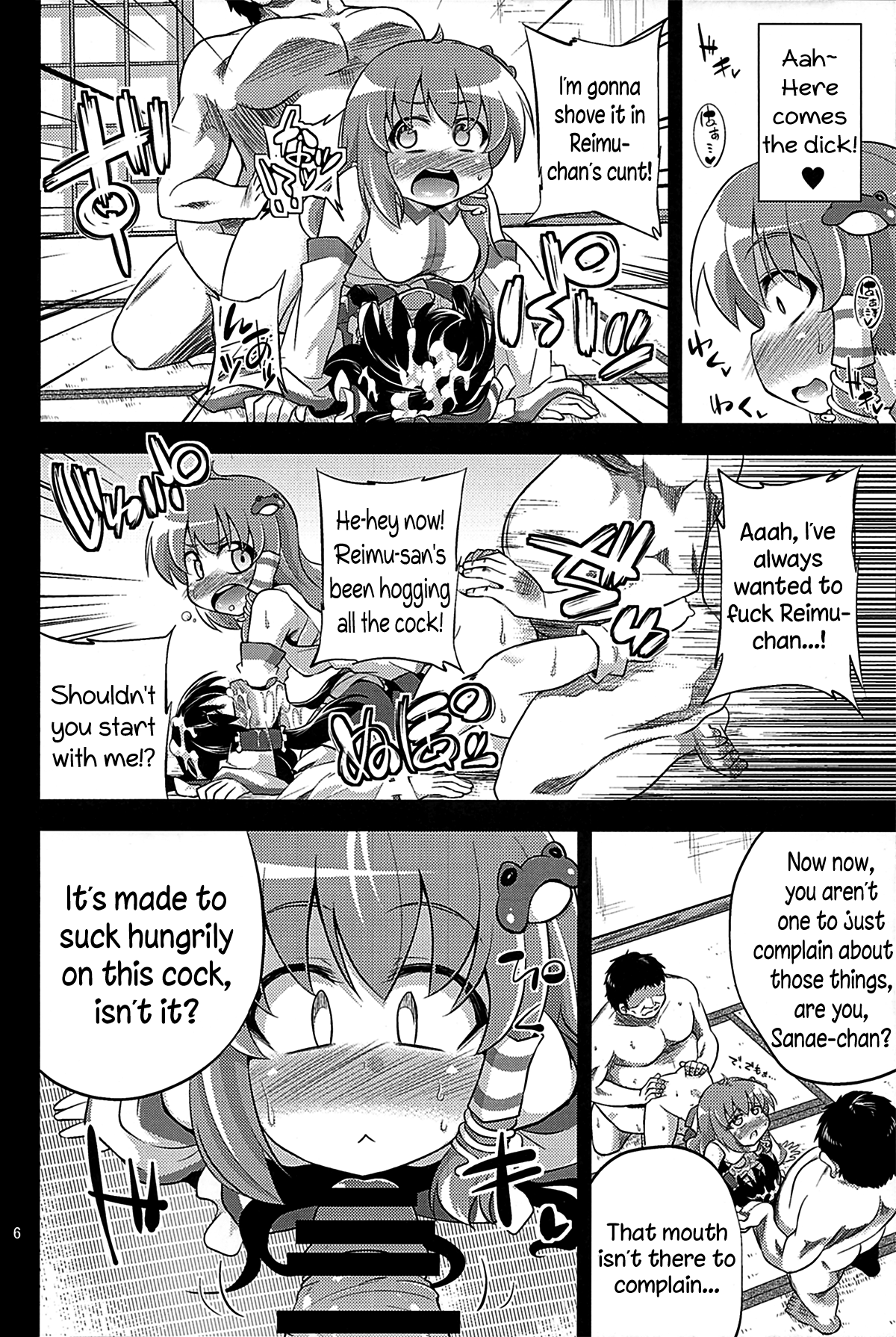 Nikuyokugami Gyoushin - We are semen addict - | Faith in the God of Carnal Desires - We Are Semen Addict - page 4 full