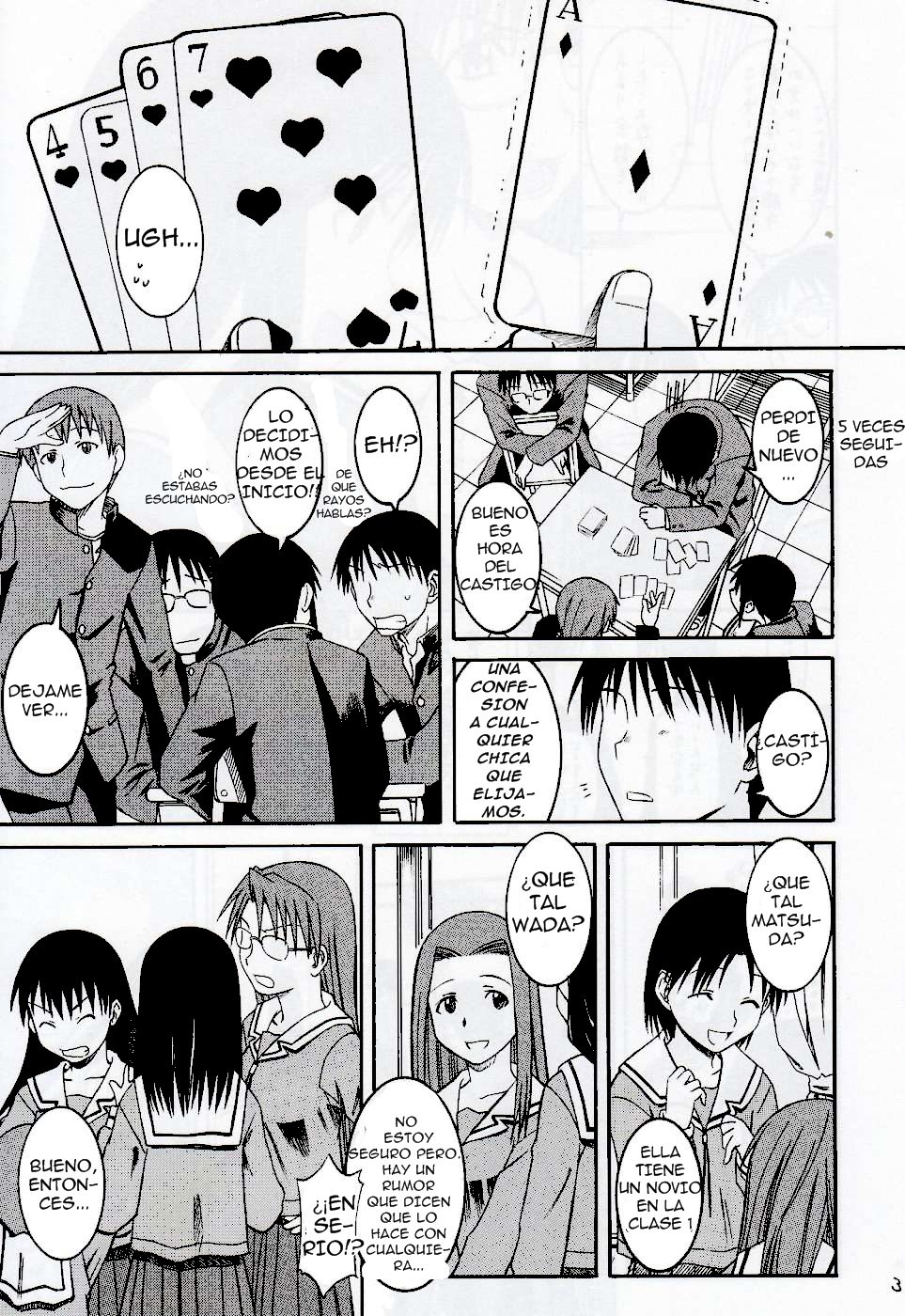 Remake page 4 full