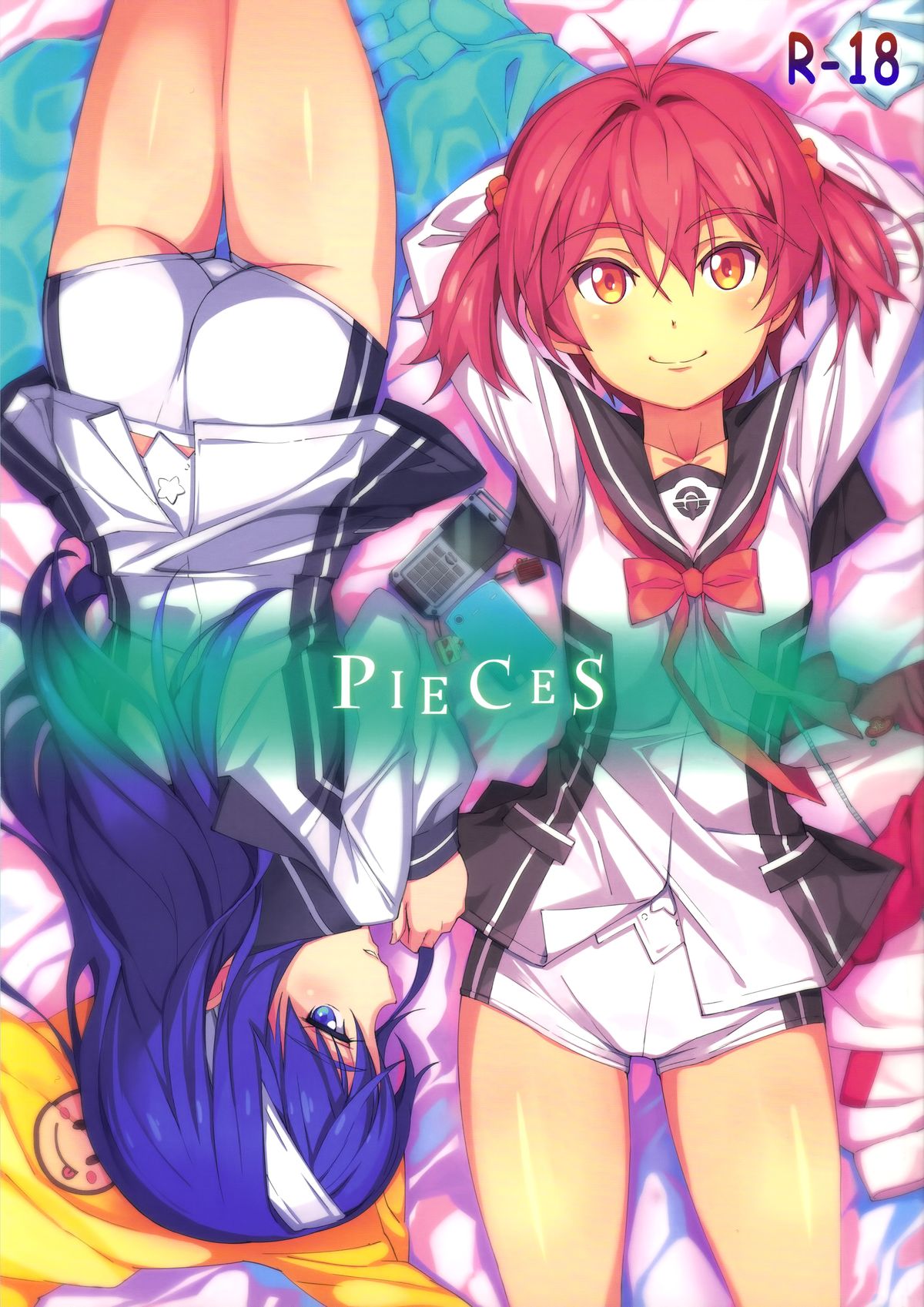 PIECES   =LWB= page 1 full