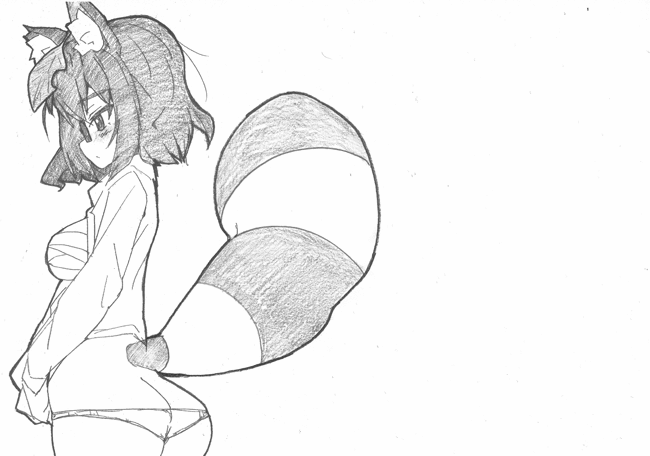 -Artist- Yuibitch page 7 full