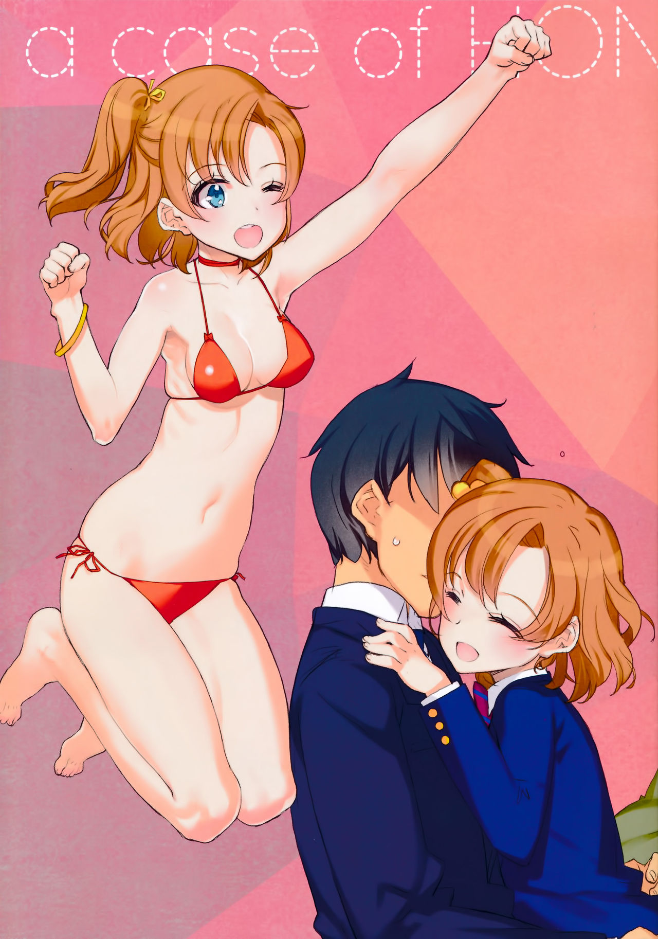 What is this thing called love? 2 page 6 full