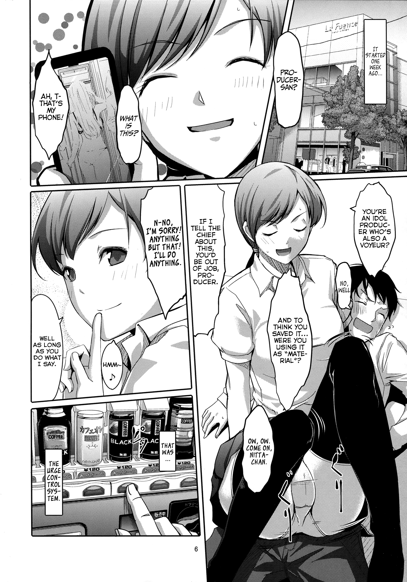 Doko Miterundesuka Producer-san page 7 full