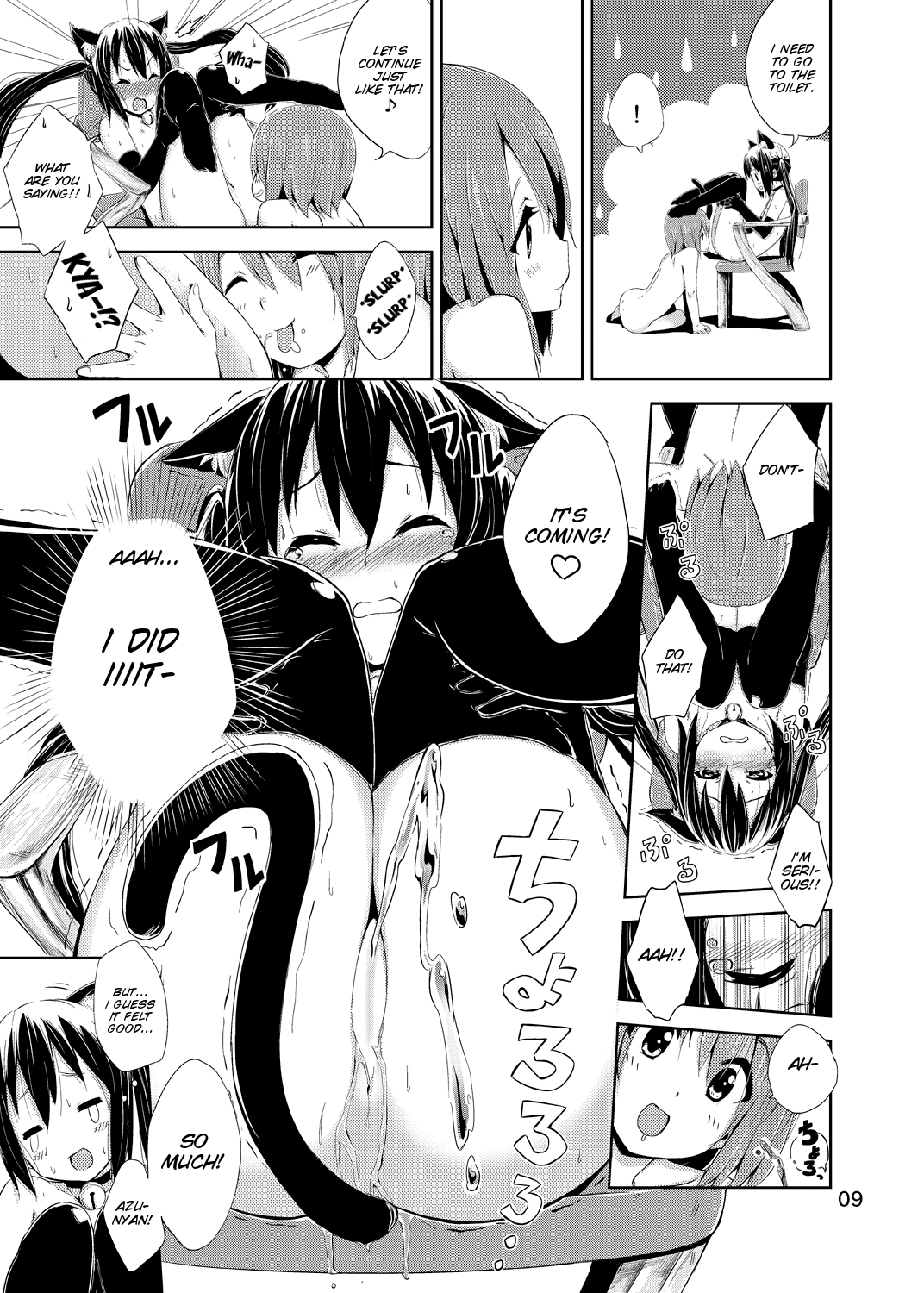 Day dream Believer. page 9 full