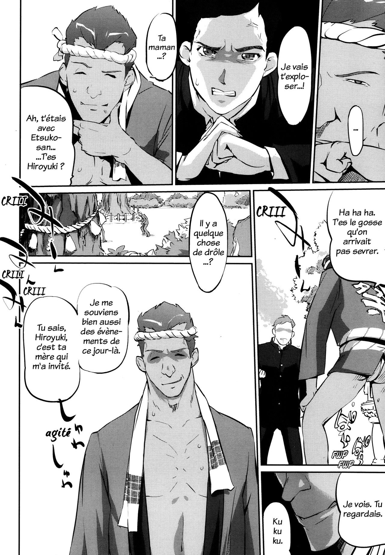 Boshinuma page 7 full